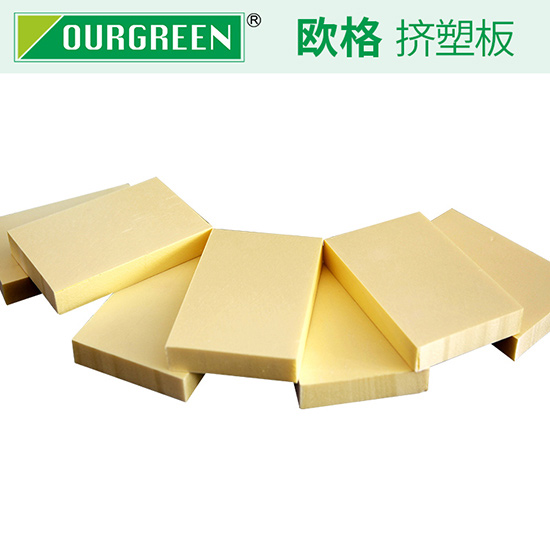 如何減少屋面保溫?cái)D塑板的損耗？